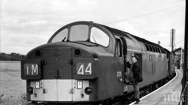 Разкритие! Пощальон бил в основата на Великия влаков обир