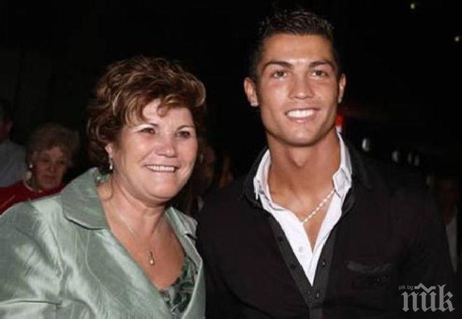 Сензационно: Долорес, майката на Кристиано Роналдо, искала да направи аборт, но Бог си знае работата