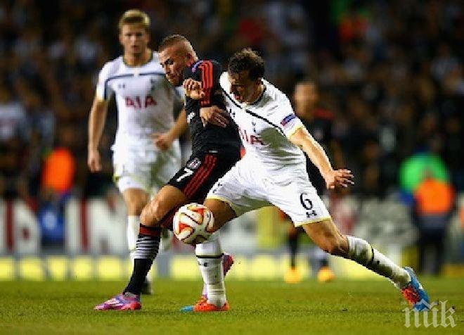 Тотнъм се спаси с много късмет срещу Бешикташ 

