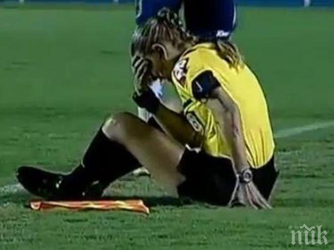 Нокаутираха футболна съдийка в Аржентина (видео)