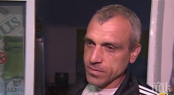 Работник в гръмналия завод: Около 17 човека ги няма! Бях в съседния цех, буца ми мина покрай главата