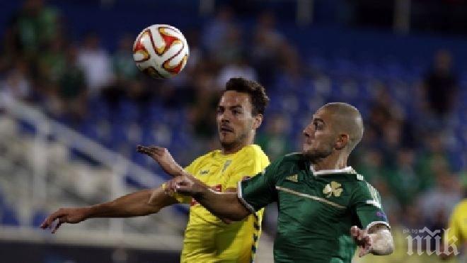 Ещорил срази гранда Панатинайкос