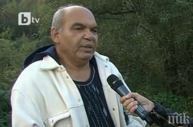 25-годишен работник преди инцидента в Горни Лом: Заводът може да гръмне, но ми трябват пари да оцелея