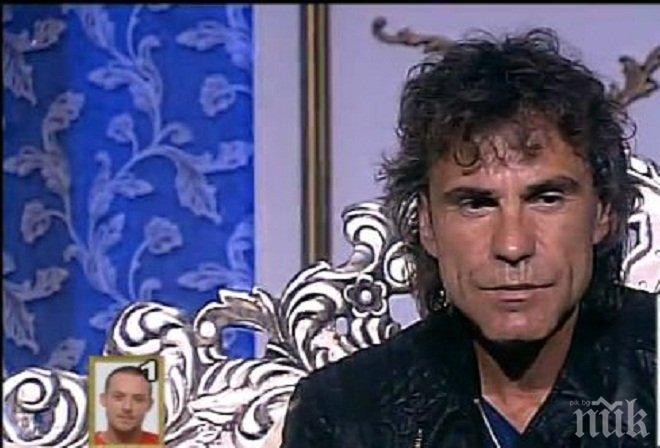 Въргала с признание за Зорница: Изпитвам любов към нея!