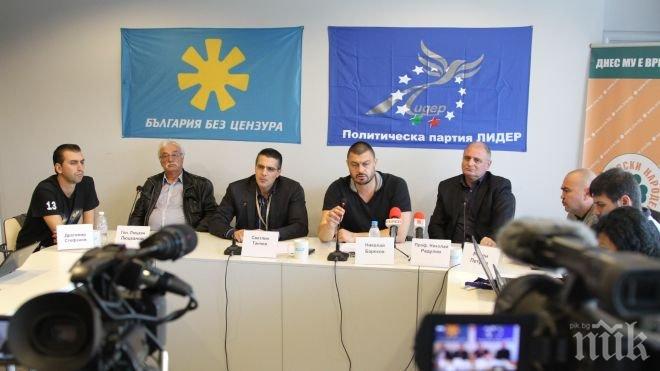 Бареков: Държавата да си върне златната акция в оръжейните заводи