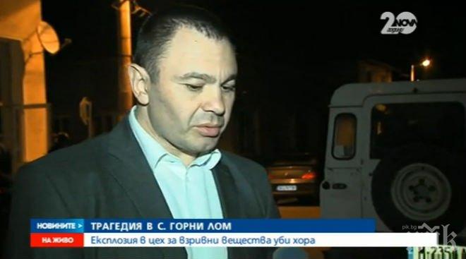 Главният секретар на МВР от мястото на адския взрив: Дай Боже да намерим някой, който да е в нормално състояние (обновена)