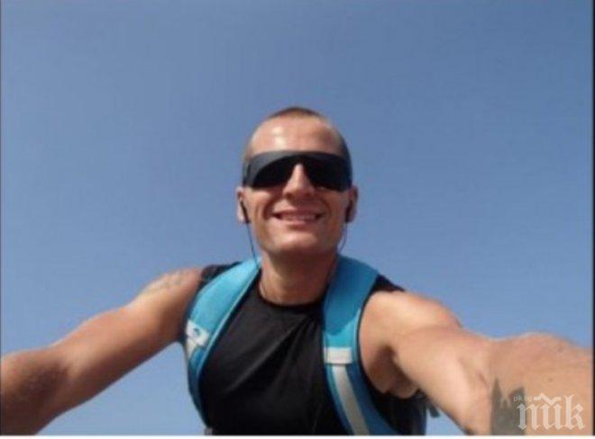 Рекорд! Карловец измина разстоянието Варна - София за 24 часа с колело (видео)