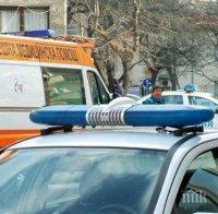 Такси и кола се удариха челно край Благоевград, има пострадали 
