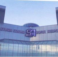 Самолет се приземи извънредно в София заради починал пасажер (обновена)