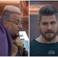 Бесен скандал във 