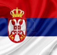 Сърбия приватизира държавни медии