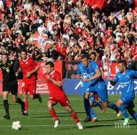 ЕКСКЛУЗИВНО в ПИК! Вечното дерби Левски - ЦСКА без публика заради безобразията в Дупница?