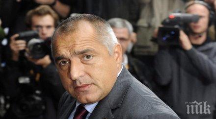 галъп герб бсп валери симеонов изпреварва бареков сидеров влиза първанов ръба