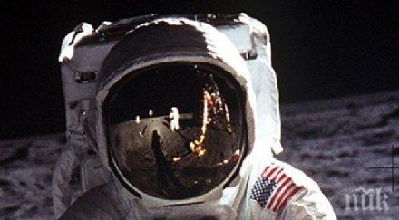 странните проекти nasa