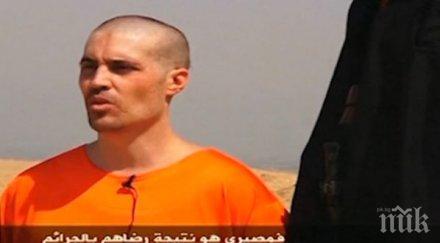 американецът заплашен смърт ислямска държава ветеран армията