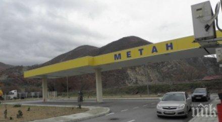 маркуч налягане разви цапардоса мъж метанстанция потроши челюстта