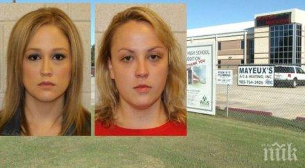 арестуваха две учителки правили тройка ученик