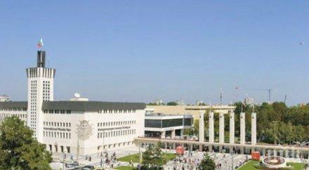 близо избирателната активност пловдив