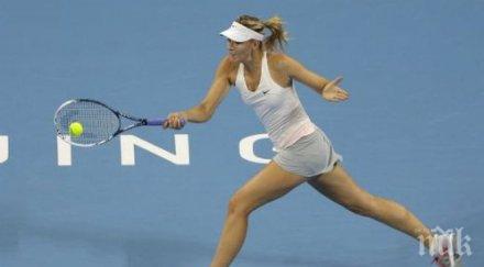 шарапова четвърта титла сезона триумф пекин