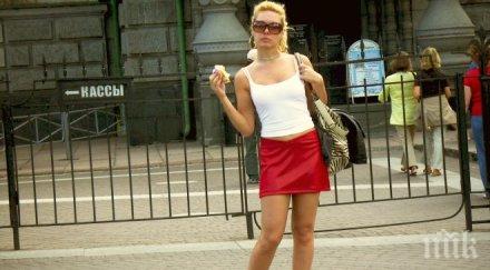 скандално албена вулева призна ровила кофите боклук