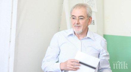 местан моят глас националното съгласие основните приоритети