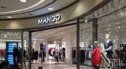 mango кацна незабелязано столичен мол