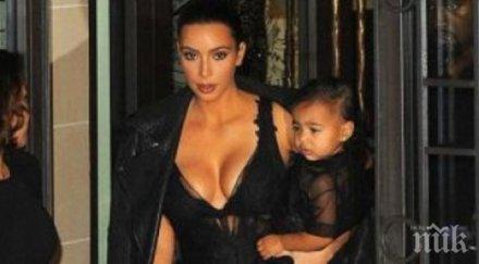 ким кардашиян забрави дъщеря хотел