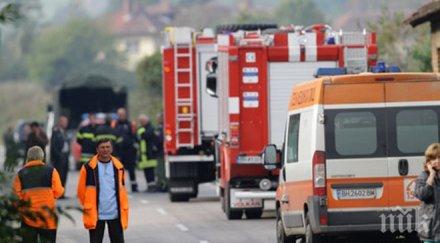 семействата загиналите горни лом получават 000 държавата