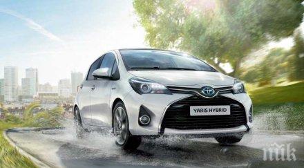 toyota представя новия yaris уникалното предложение сегмента