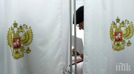 първи път варна подвижна избирателна секция