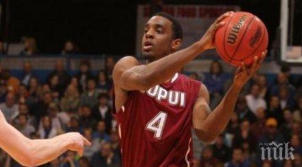 гигантът самоков сензационно следващата стъпка нба