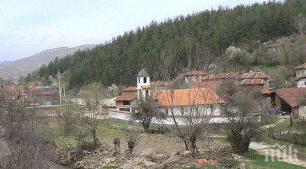 сестри столетнички гласуват панагюрското село оборище