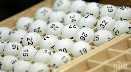 джакпот 427 000 лева второ теглене играта четвъртък