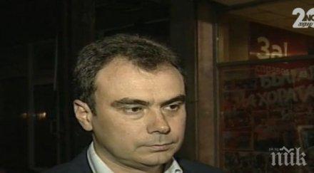 жельо бойчев бсп единствената алтернатива герб избирателят отреди сме опозиция