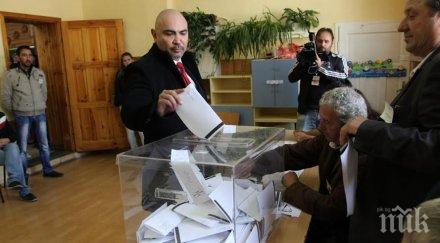 росен петров гласувам държавата принадлежи народа