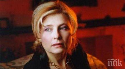 грандиозен скандал ефир колтуклиева михнева съдя