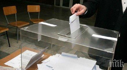 бургаско голяма активност гласуването проявили избирателите община руен