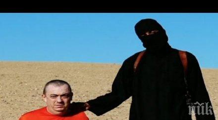 independent медиите после спряха играят свирката терористите