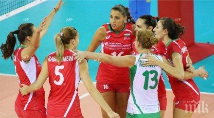 женският национален отбор първа победа втората групова фаза световното първенство