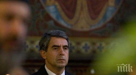 плевнелиев мвр два опитало вземе лиценза фабриката горни лом