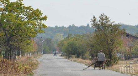 населени места видинско останаха без разкрита изборна секция