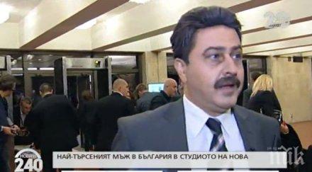 цветан василев появи ндk търси млрд лева