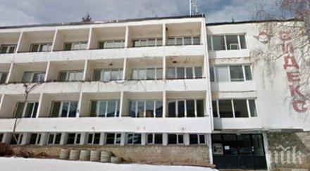 шефката инспекцията труда законът забранява нормата 100 мини смяна