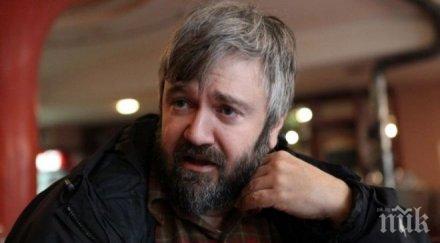 топрежисьорът теди москов пик вън българия гласува