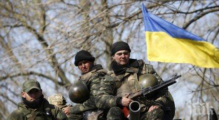 украинската армия обвини русия изпраща подкрепления донецк