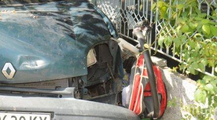 кръвната проба крушевец взета повече часа катастрофата