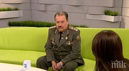 експерт категоричен имало натрупване експлозив завода миджур