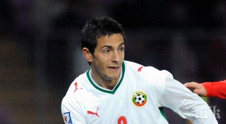 станислав манолев можем победим хърватия