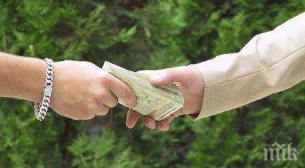 образувано досъдебно производство търговия гласове ямбол пуснаха арестуваните