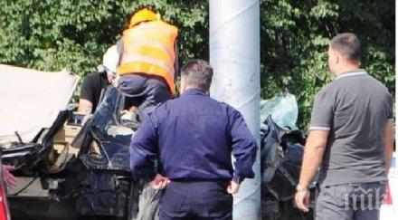 вижте потресаващи кадри кървавата катастрофа пловдив загинаха трима младежи снимки